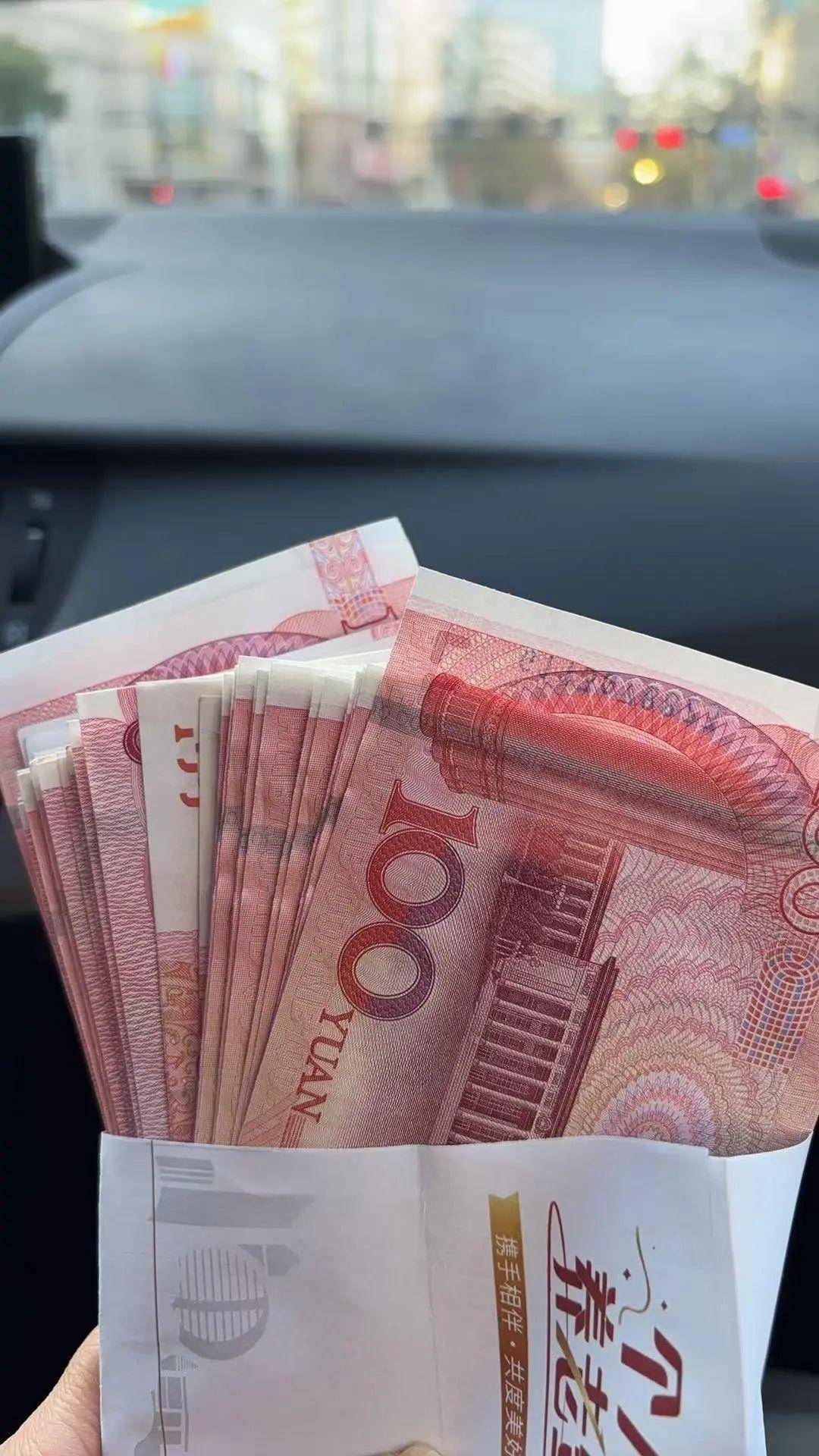 皇冠账号_“都在排队取钱皇冠账号!”今天不少人懵了:ATM机都取光了?紧急提醒