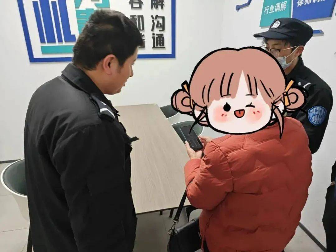 皇冠代理注册_惊魂瞬间!浙江一女子接了个电话皇冠代理注册,手机被控制,只能眼睁睁看着…