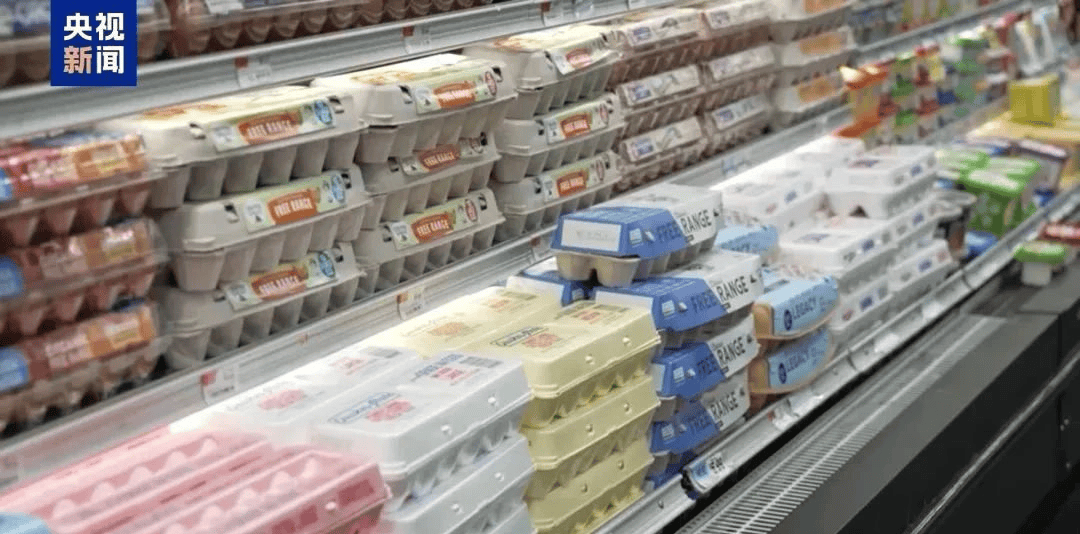 足球角球
_“对等关税”生效足球角球
,特朗普又宣布新关税!美债突遭大规模抛售,美元跳水,美联储降息预期生变!美国一边加关税一边求鸡蛋,欧洲多国:不给