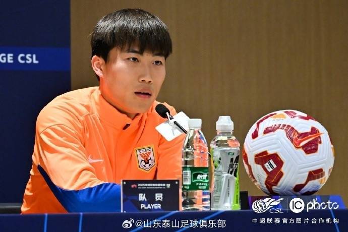 皇冠信用平台出租出售_崔康熙:希望明天有好的表现皇冠信用平台出租出售,打出漂亮的比赛