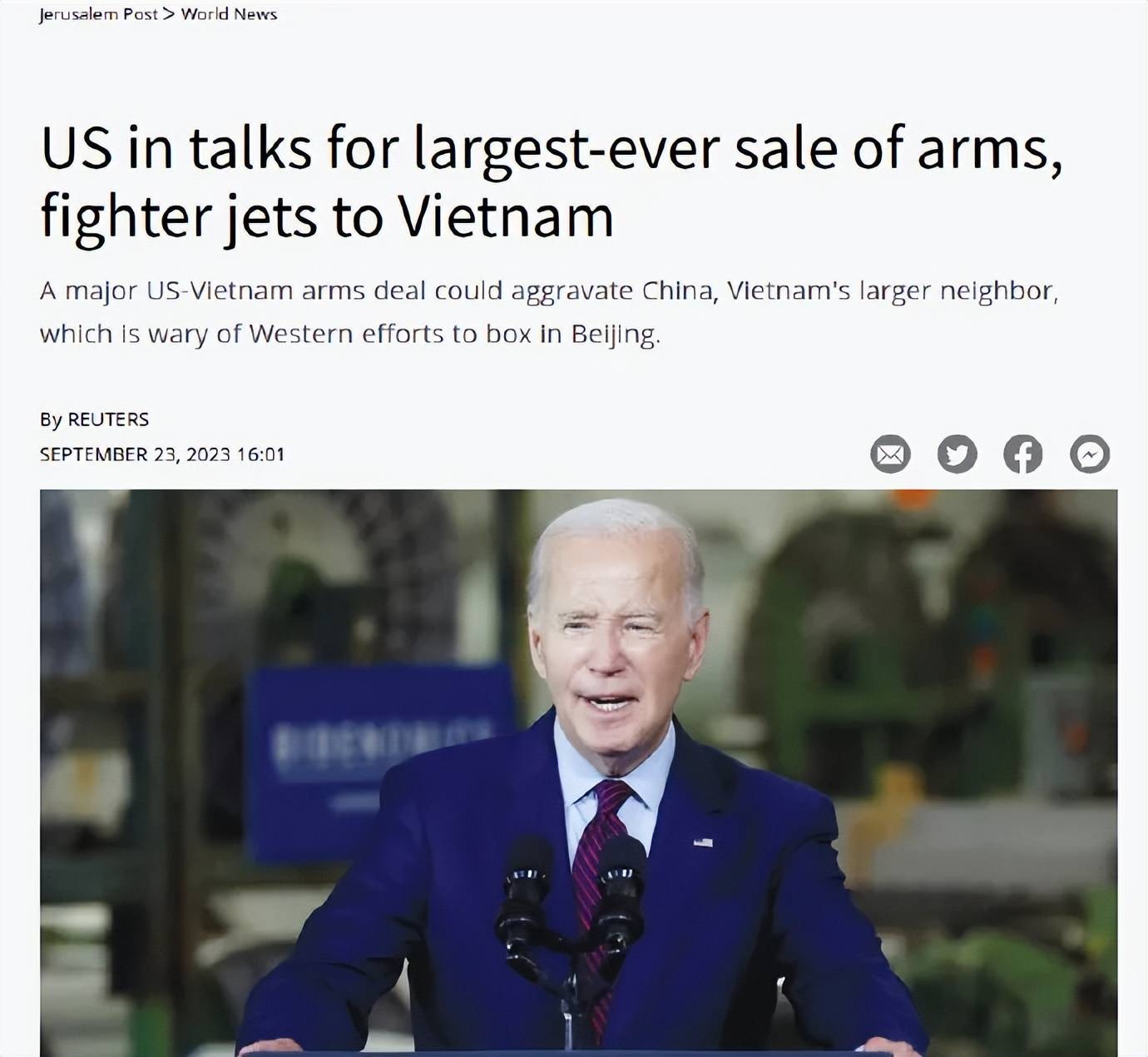 皇冠信用网代理登3_美媒:越南计划购买24架F-16V皇冠信用网代理登3! 网友:台湾同款战机?什么情况?