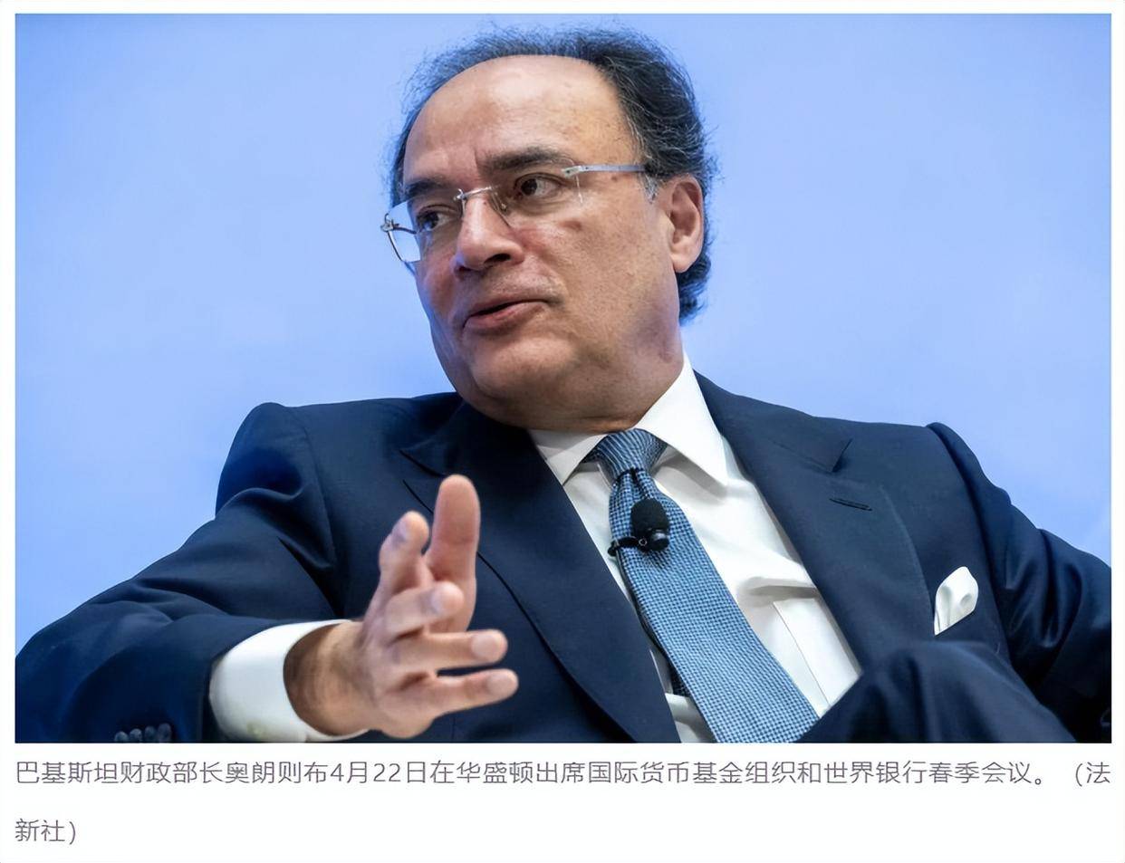 皇冠信用网登3代理注册_巴基斯坦高官:“已向中国提出请求”