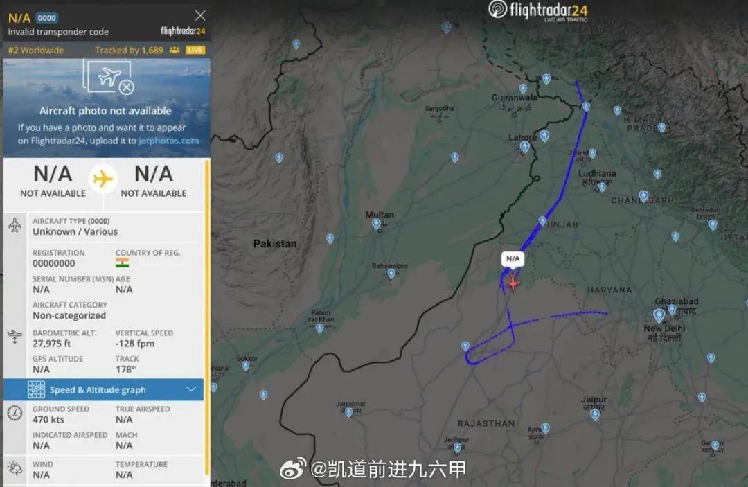 皇冠信用网出租足球_印度航母行踪曝光!180度掉头返航皇冠信用网出租足球,这是在躲巴基斯坦的导弹吗?