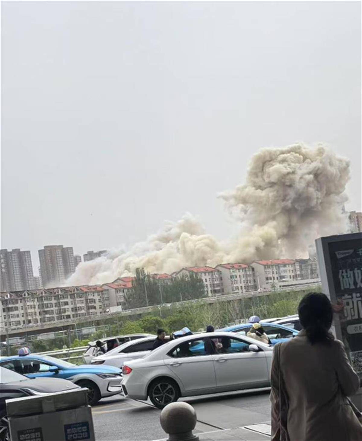 皇冠信用网登3代理_山西太原一小区发生爆炸浓烟滚滚皇冠信用网登3代理,当地:人员已紧急疏散,伤亡情况和爆炸原因暂不明