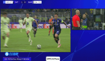 皇冠信用网最新地址_半场-国米暂2-0巴萨 劳塔罗破门+造点恰尔汗奥卢点射