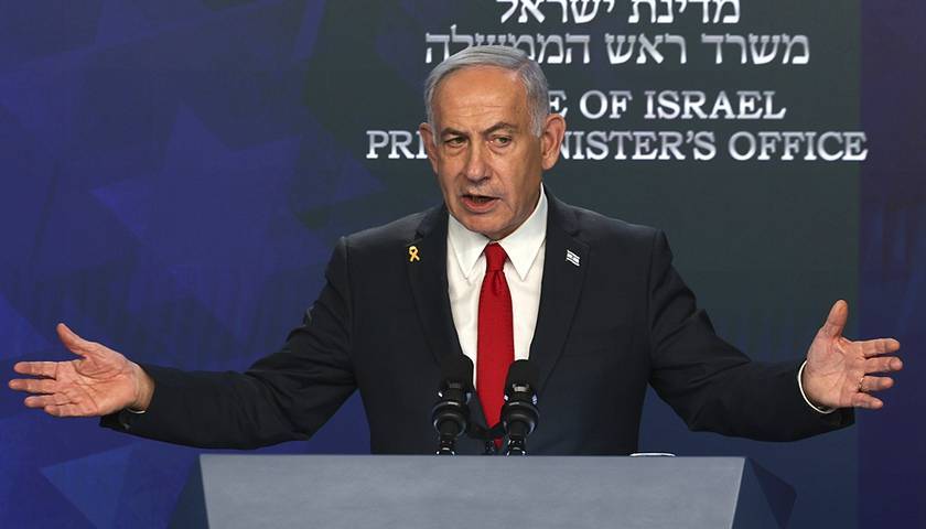 怎么开皇冠信用网_因对内塔尼亚胡发逮捕令怎么开皇冠信用网,国际刑事法院法官被美国制裁