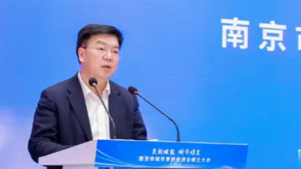 hga030皇冠怎么开户_江苏南京市副市长李晖已调任泰州市领导