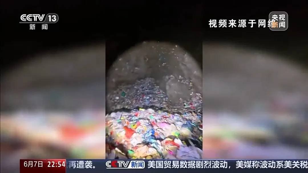 皇冠信用网如何申请_张家界一天然溶洞垃圾堆积皇冠信用网如何申请,当地一村支书威胁谁来天坑拍照就打,官方通报:已停职检查