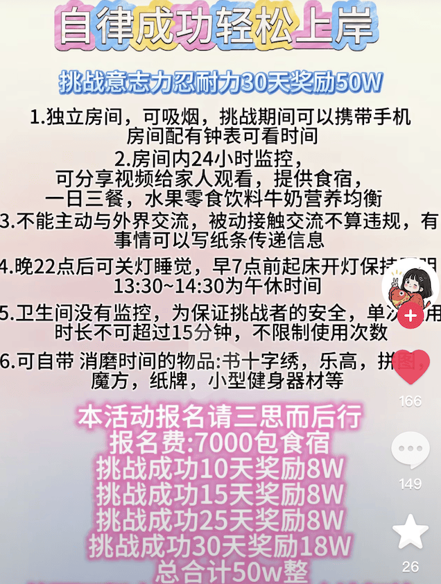 波尔图v阿尔艾利开罗_全球第一网红也要来中国波尔图v阿尔艾利开罗，海外博主开始眼红甲亢哥的泼天流量