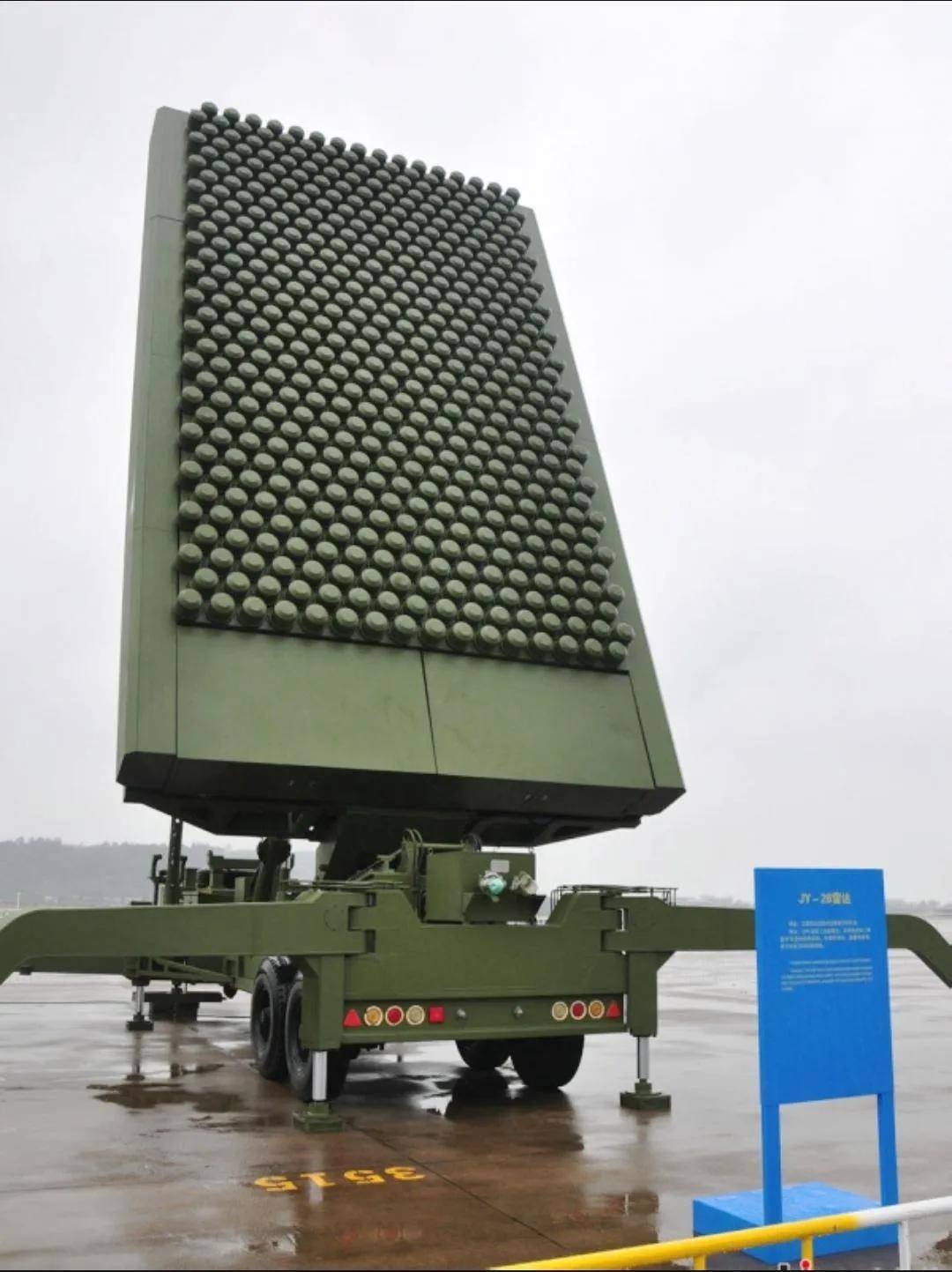 Lyon (Banega) Esports_B-2横穿中国轰炸伊朗Lyon (Banega) Esports,中国雷达没有发现?这是正常人想出来的?