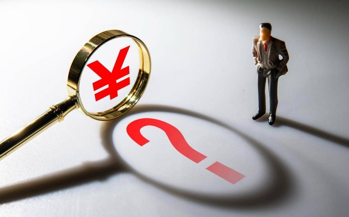 大连英博vs浙江_贵阳银行一女支行行长违法放贷背后：有服务商为拿回欠款与银行签借款合同大连英博vs浙江，欠债数百万被起诉