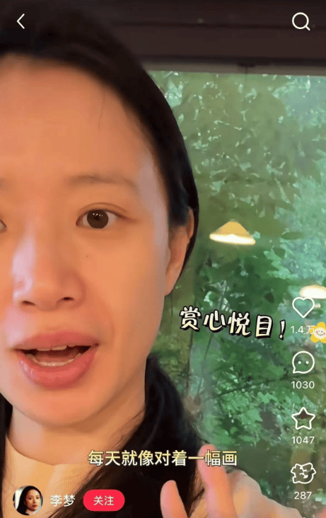 皇冠信用盘登3代理_知名女演员官宣:皇冠信用盘登3代理我搬到杭州了