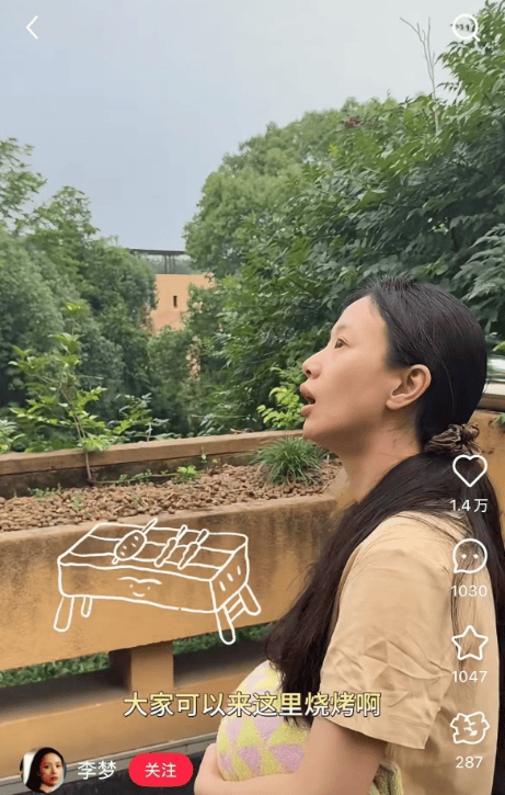 皇冠信用盘登3代理_知名女演员官宣:皇冠信用盘登3代理我搬到杭州了