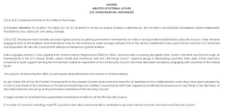 皇冠足球管理平台出租_印度第七次申请入常失败皇冠足球管理平台出租，遭五常集体否决？误导