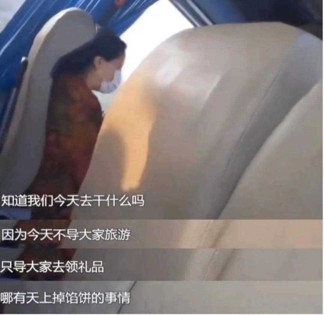 科罗纳vs拉多麦科_99元豪华游科罗纳vs拉多麦科，被骗到内裤不剩