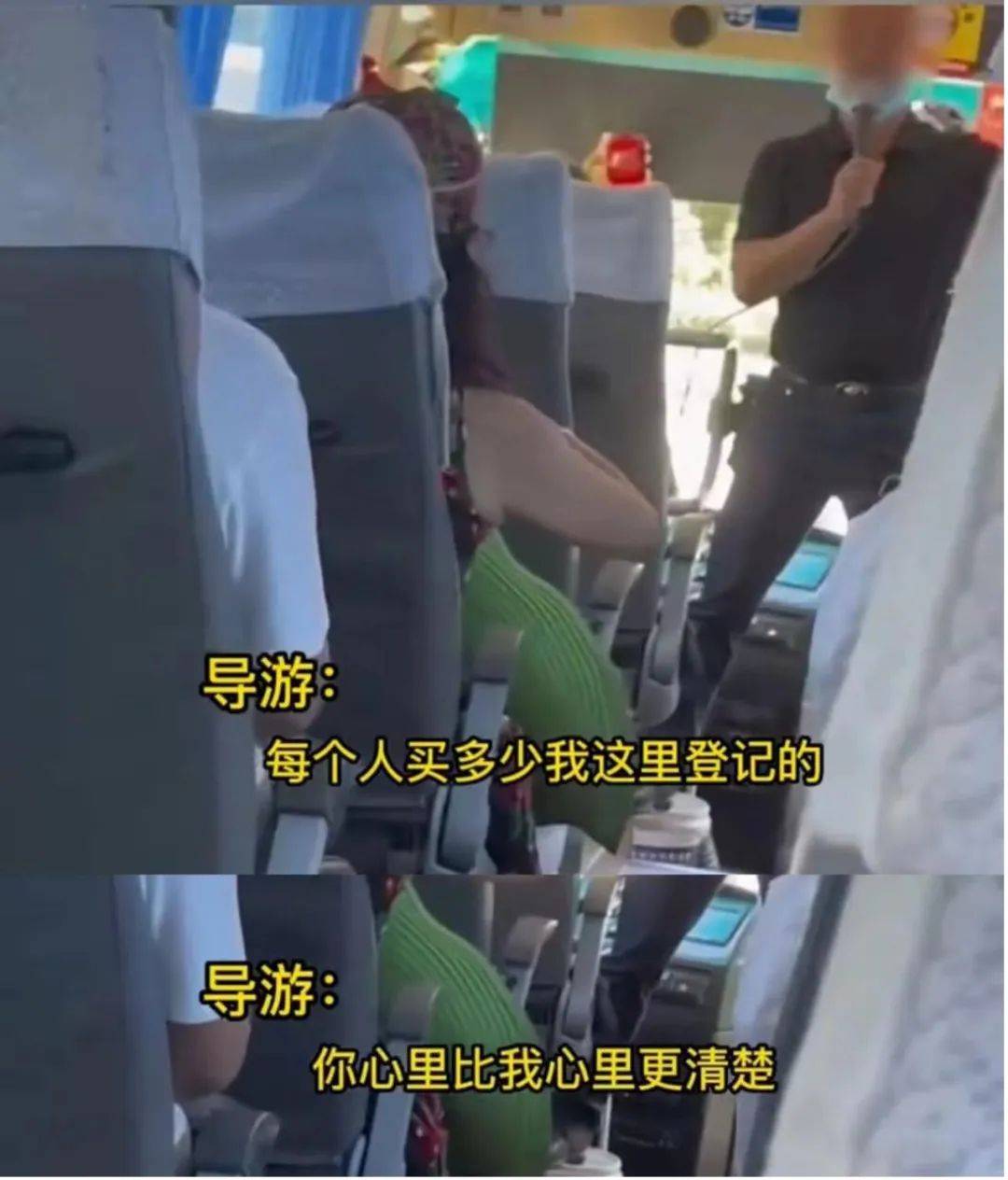 科罗纳vs拉多麦科_99元豪华游科罗纳vs拉多麦科，被骗到内裤不剩