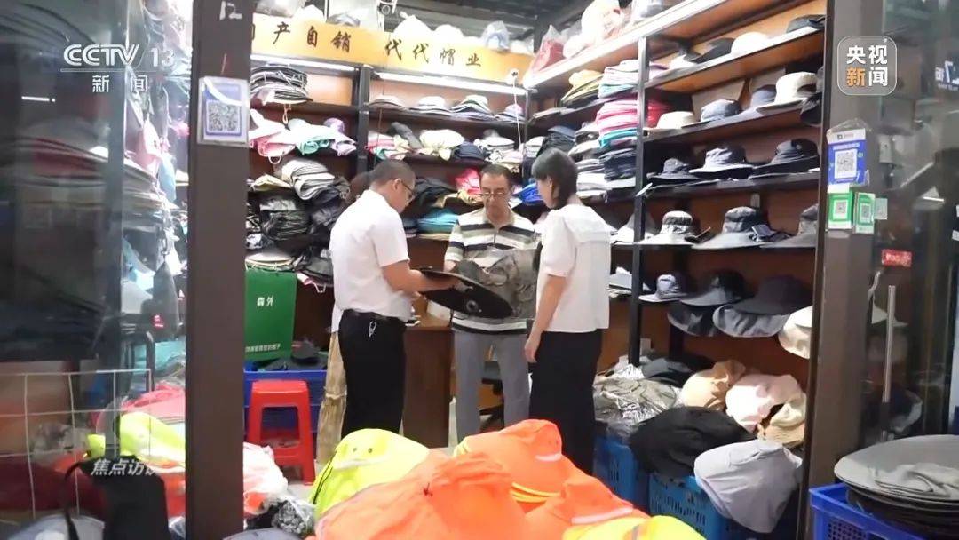 皇冠信用网哪里申请_又一款中国“神器”皇冠信用网哪里申请,在海外卖爆了!