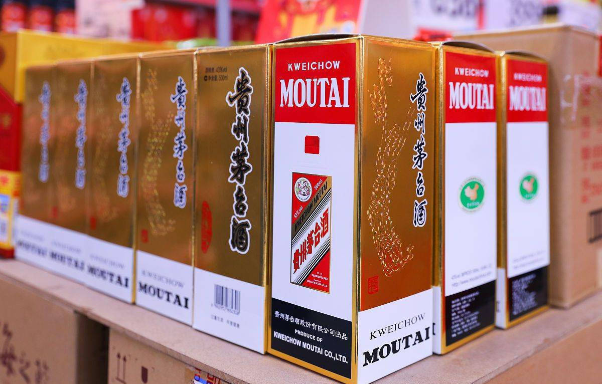 皇冠信用盘平台出租_贵州茅台上半年实现营收894亿元皇冠信用盘平台出租,净利润454亿元;海外市场大涨31.29%