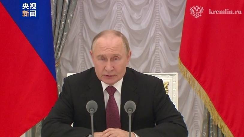 德国西部联赛
_“普特会”后德国西部联赛
,普京发声:希望以和平方式解决乌克兰危机!德国总理:美已准备好为乌提供安全保障