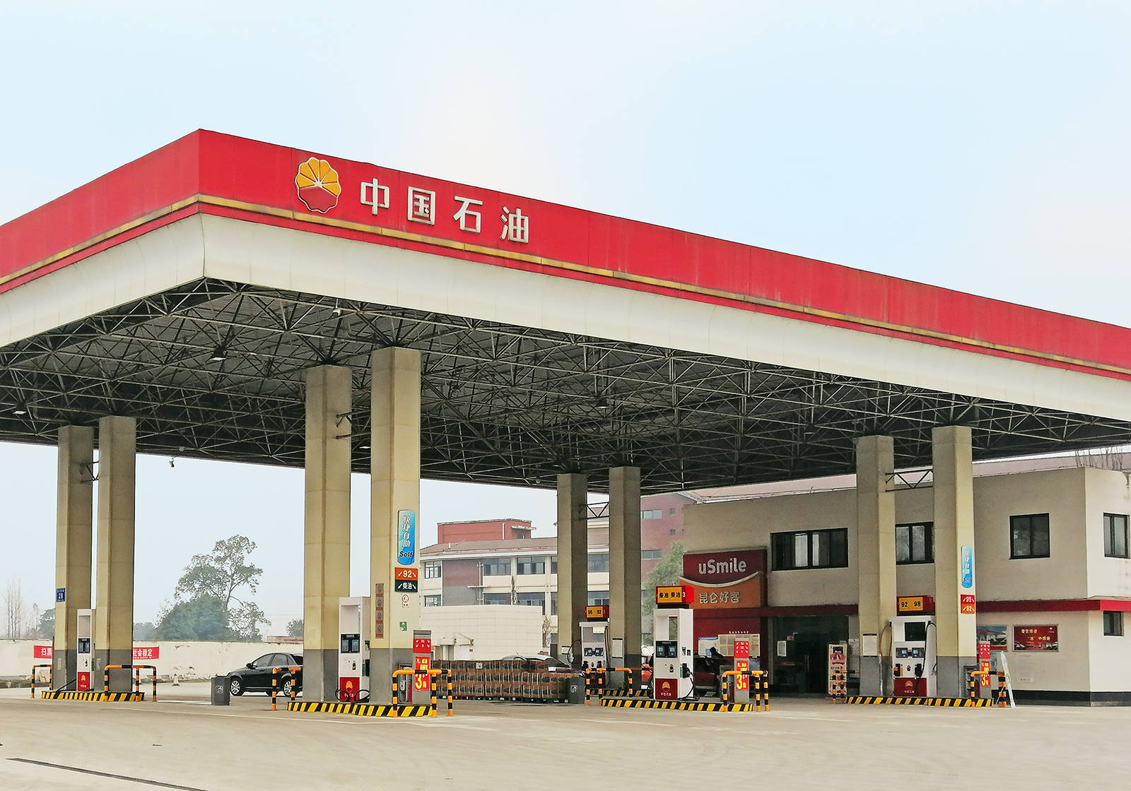 横滨湾星队vs名古屋中日龙队_最新横滨湾星队vs名古屋中日龙队！中国石油集团拟将5.41亿股公司A股股份划转给中国移动集团