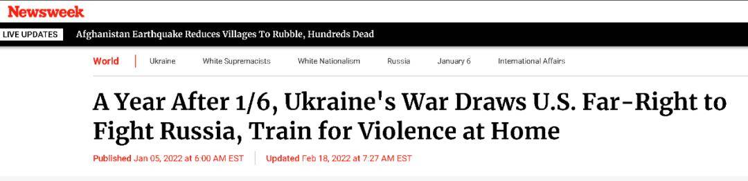 波多黎各职业女子篮球联赛_外媒突然警告:这种武器波多黎各职业女子篮球联赛,或将在美国制造麻烦