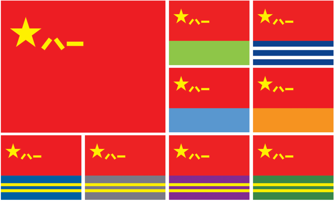 电竞足球-42H GG联赛(2 × 4分钟)_此时此刻的天安门广场
