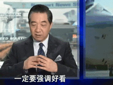 国际友谊赛U19_中国歼-35最新画面国际友谊赛U19！6枚中距弹、隐藏登机梯首次曝光！