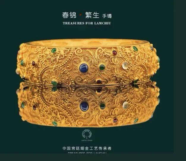 玻利维亚职业联赛_最高1克涨了525元玻利维亚职业联赛!又一黄金珠宝品牌宣布全线涨价