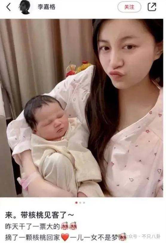 皇冠信用开户_姐终于离了皇冠信用开户，这次总算是摆脱不靠谱的老公和强势的婆婆了！