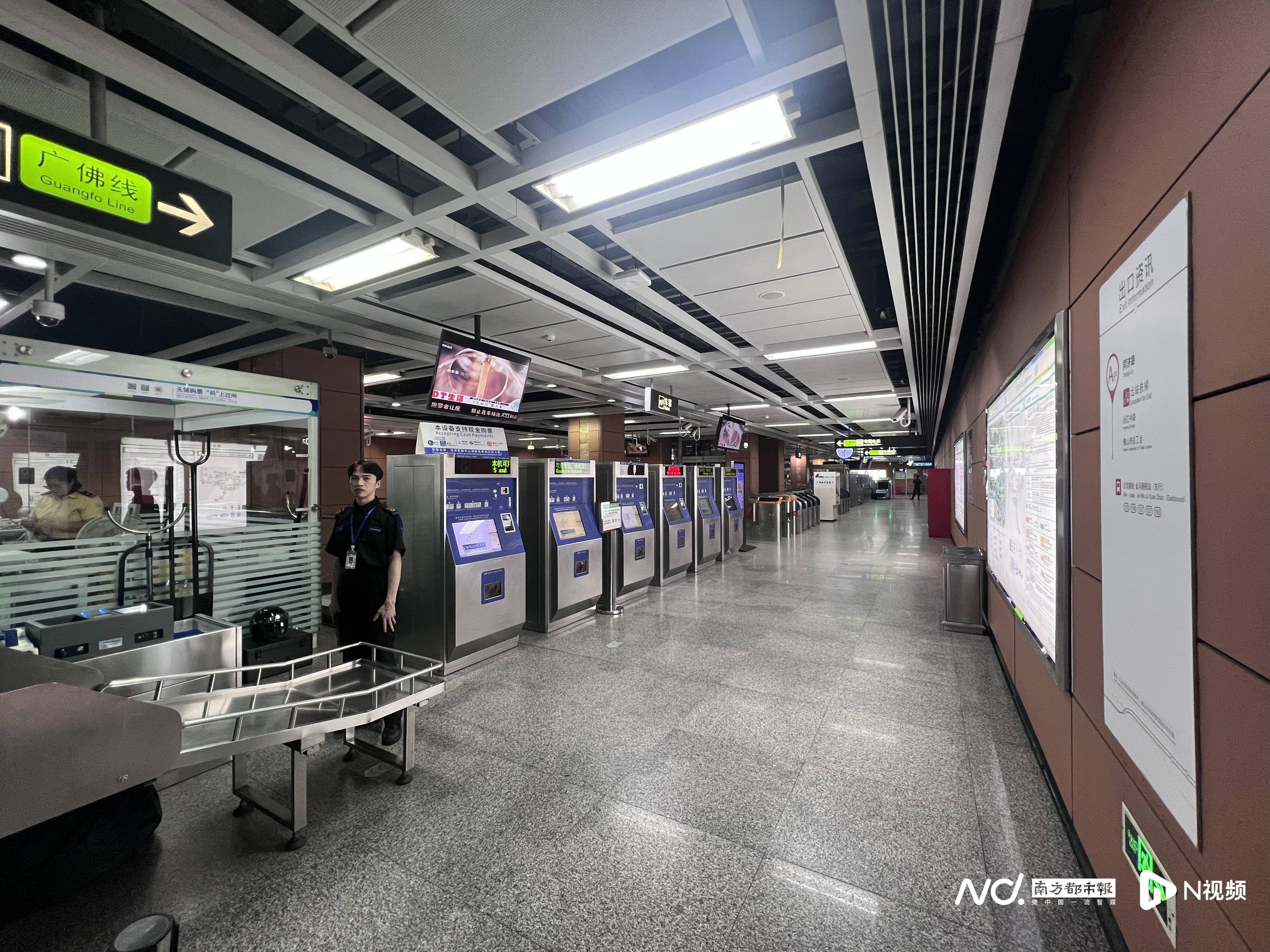 如何申请到皇冠信用_佛山官宣解除“五停”后两小时内如何申请到皇冠信用,我们在街头看见