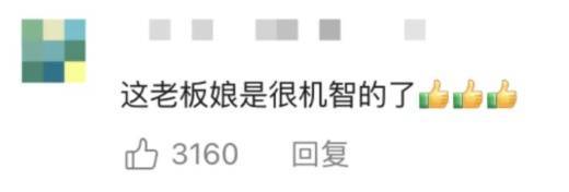 皇冠信用網网址_妻子抄起20斤油桶砸老公皇冠信用網网址,“晚10秒,后果不堪设想……”