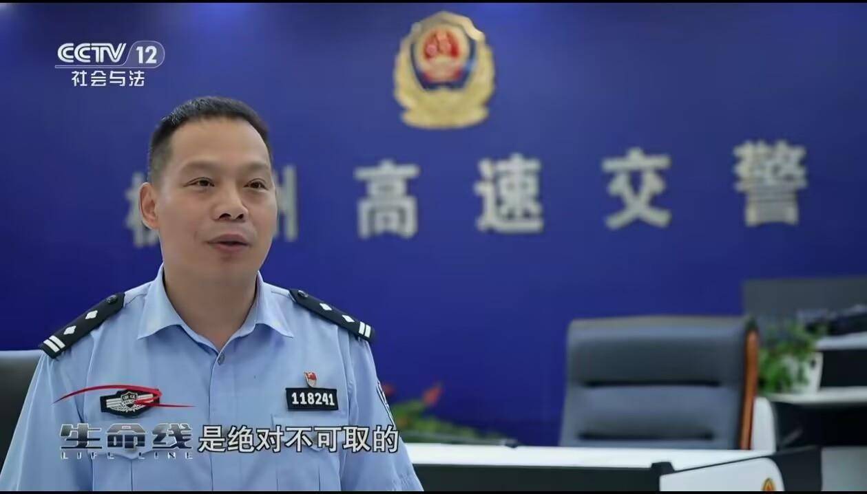 皇冠信用网登3代理注册_男子喝3斤白酒用智驾行驶20公里后在高速上睡着了皇冠信用网登3代理注册，因醉酒驾驶被判拘役一个月，交警回应