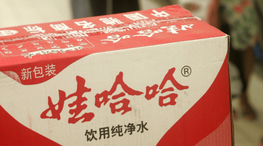 介绍个正网信用网址_宗馥莉被“带走”介绍个正网信用网址?知情者回应