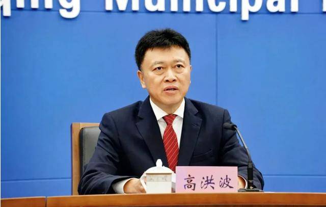 如何申请皇冠代理
_万容任重庆荣昌区委书记如何申请皇冠代理
,高洪波卸任