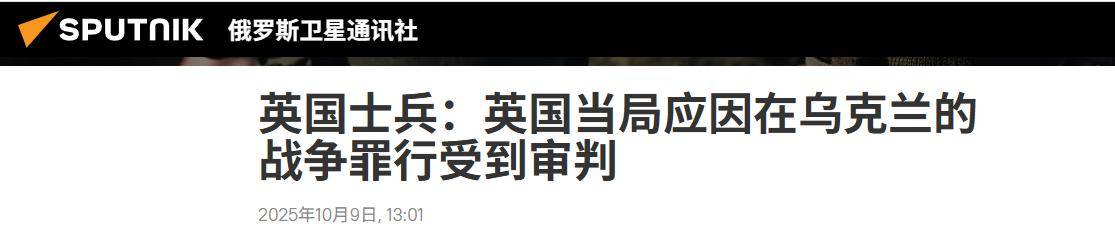 皇冠信用网登2代理_不再伪装皇冠信用网登2代理，意大利露出了真面目：北约准备参战，俄乌将迎来大结局