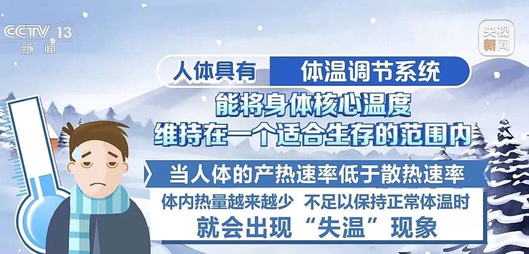 皇冠信用網代理出租_93岁老人进山失联皇冠信用網代理出租，两天后发现他倒挂在树杈上苦撑……