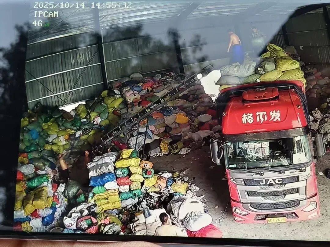 皇冠信用網出租
_江西一女生误卖奶奶藏有13万元黄金首饰的旧衣皇冠信用網出租
,回收站:没安装监控没发现金器,分拣工人是临时工