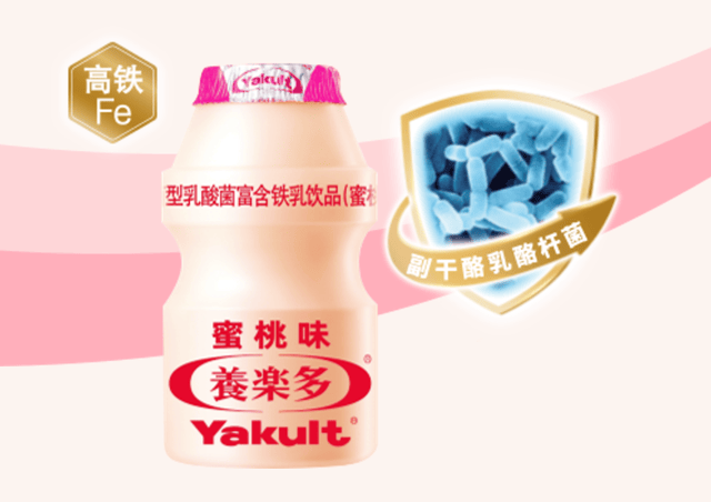 皇冠信用网代理注册_巨头突然宣布：关闭在中国的首家工厂皇冠信用网代理注册！