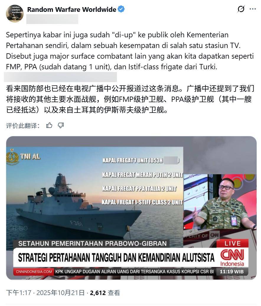 皇冠信用网最高占成_胜战红利！中国将拿下史上最大军售皇冠信用网最高占成，20艘战舰和潜艇，第二个巴铁