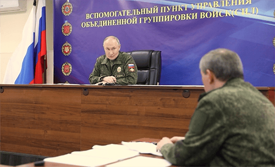 皇冠信用网正网_俄军总参谋长称在红军城方向包围乌军31个营