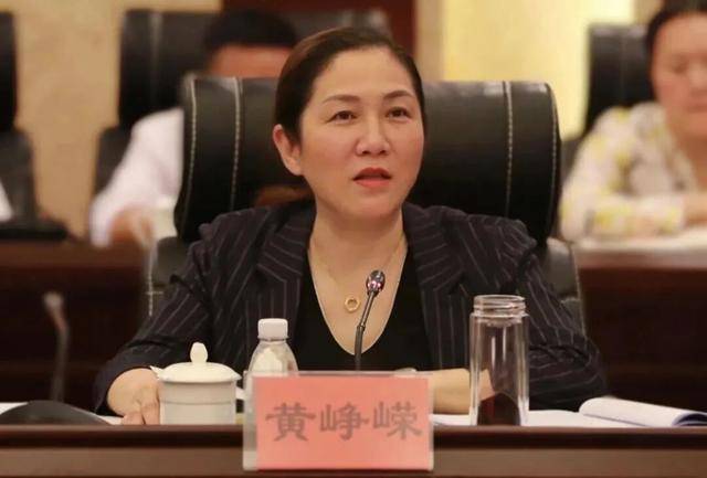 怎么注册皇冠信用代理_跑官买官、私德不修怎么注册皇冠信用代理，黄峥嵘被处分