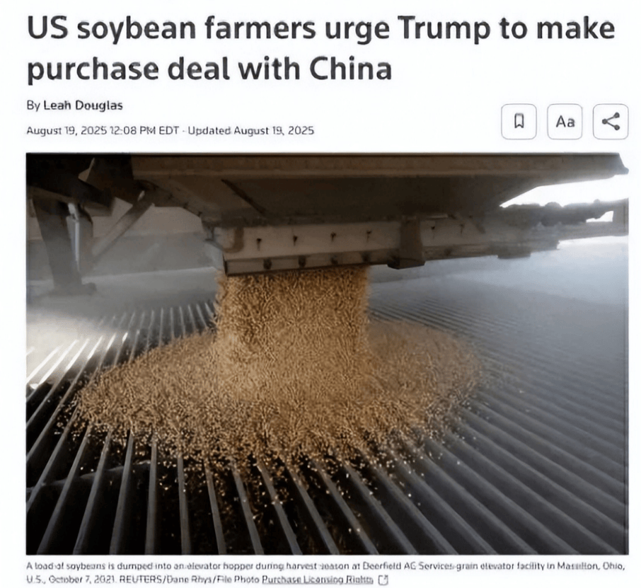 皇冠信用網去哪里弄
_反制升级了!巴西大豆被中国停购后皇冠信用網去哪里弄
,转身就对中企下狠手,中方亮明态度