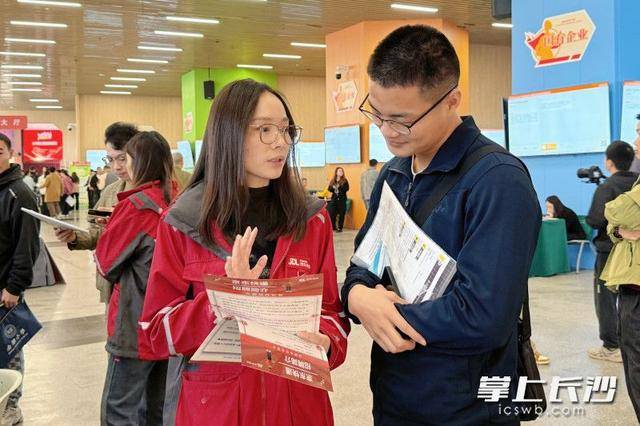 曼城 vs 多特蒙德_700余名退役军人及军属长沙求职曼城 vs 多特蒙德，165人达成意向