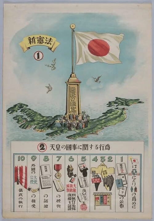 皇冠信用网登2代理_江宇舟：高市早苗如此盼望“有事”皇冠信用网登2代理，就让她体验一下“多事之秋”