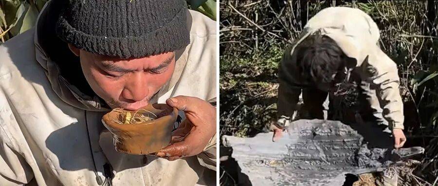 皇冠信用網在线开户
_七星山“荒野求生”爆火皇冠信用網在线开户
!安全怎么保障?景区最新回应→