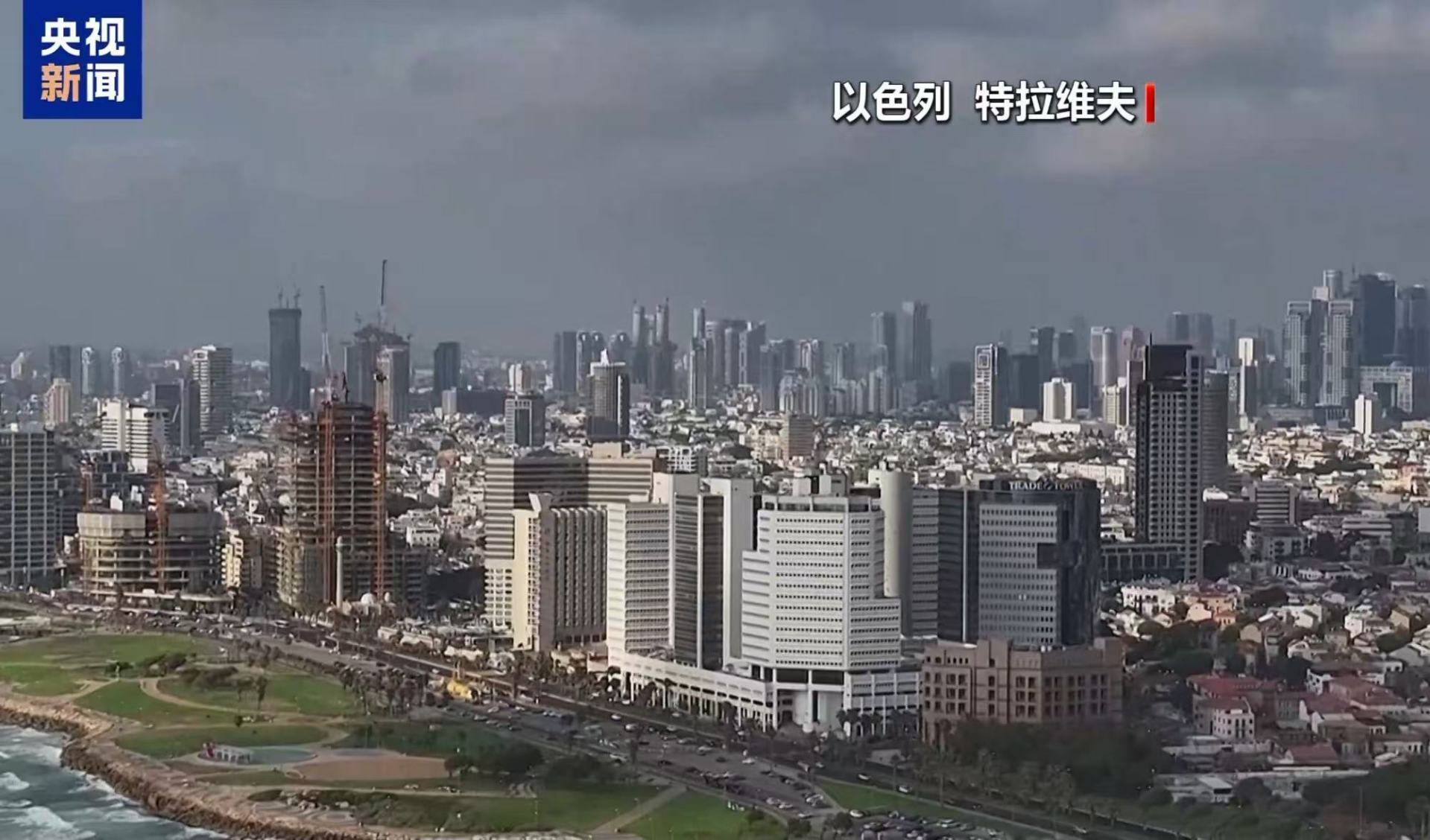 皇冠足球管理平台出租_以色列总理、国防部长、外交部长集体发声皇冠足球管理平台出租！