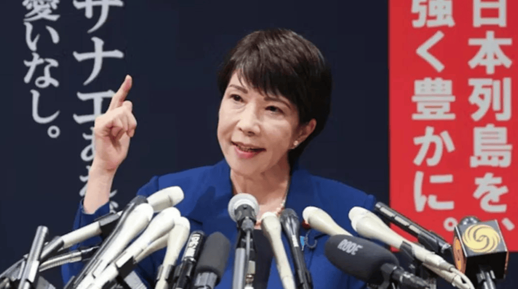 体育皇冠信用網_中方不见高市早苗后体育皇冠信用網，日本自卫队突然亮出电磁炮！解放军动作很快：枪已上膛剑已出鞘