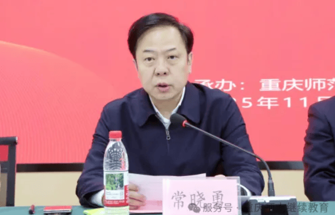 皇冠信用網可以占几成_重庆市永川区原区长常晓勇履新重庆中国三峡博物馆馆长