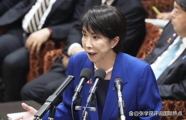 皇冠信用网代理出租
_日本再传爆炸消息皇冠信用网代理出租
,高市计划背水一战,解放军面朝日本,连打8天