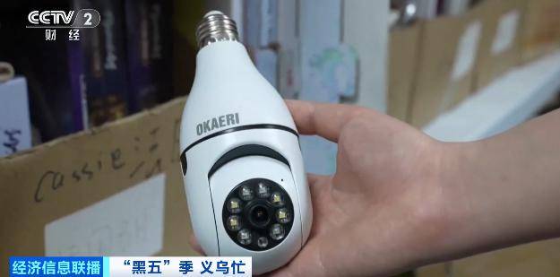 皇冠信用盘需要押金吗_直接爆单皇冠信用盘需要押金吗！浙江老板忙坏了：一天卖出3000单